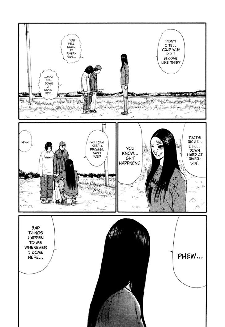 Himizu Chapter 31 #19