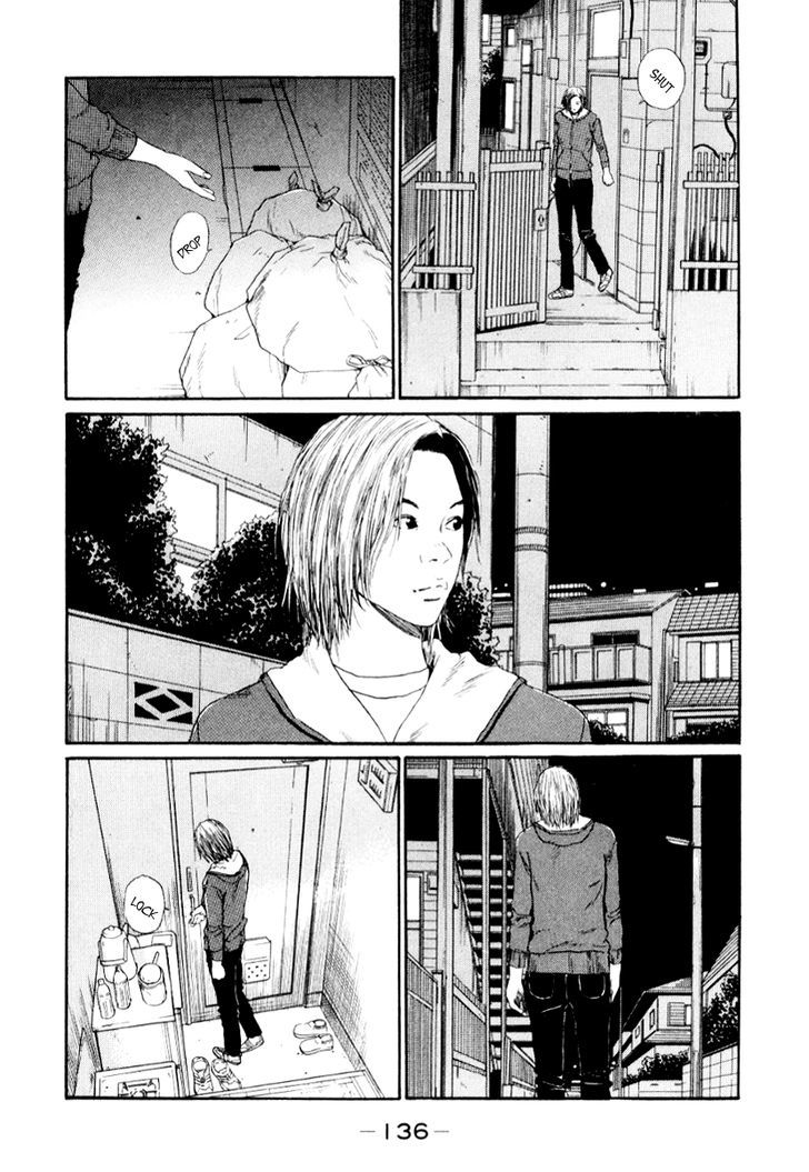 Himizu Chapter 30 #2