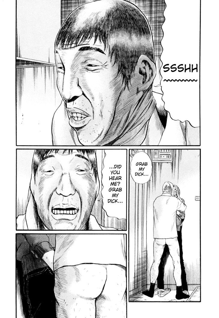 Himizu Chapter 30 #4