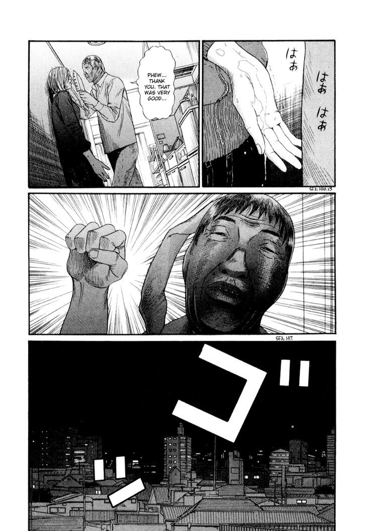 Himizu Chapter 30 #6