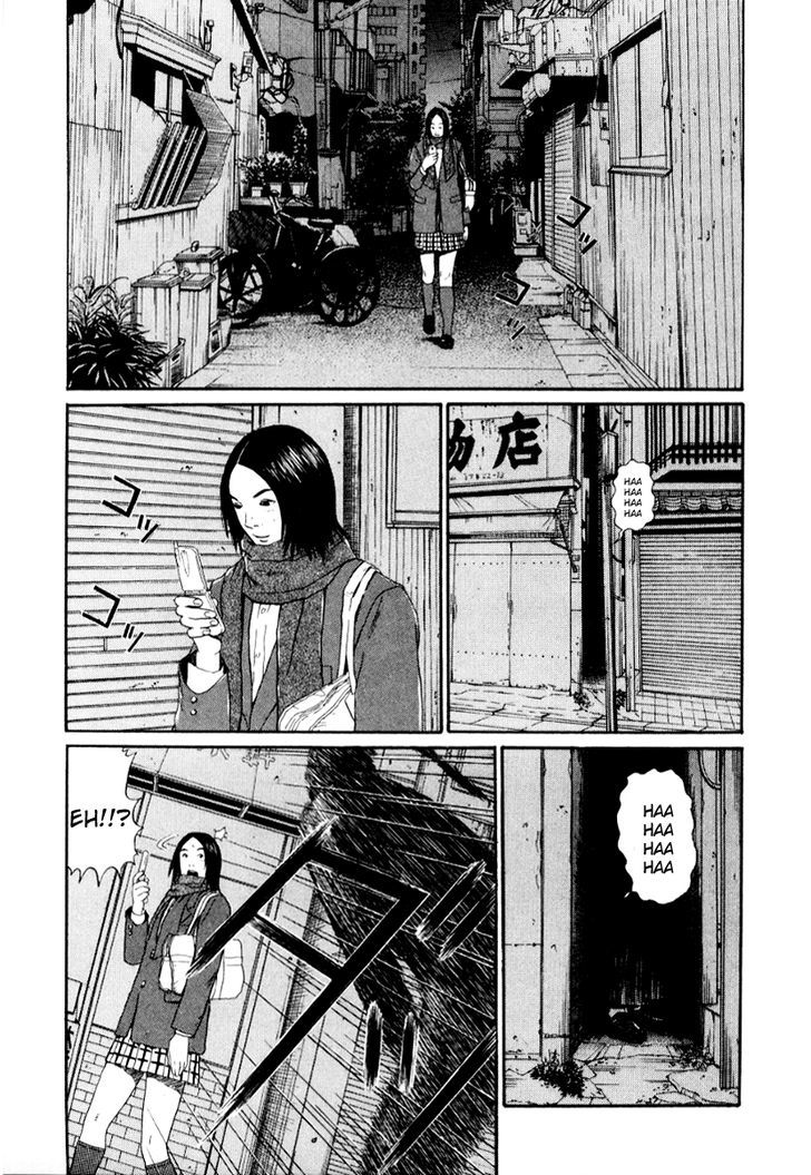 Himizu Chapter 30 #7