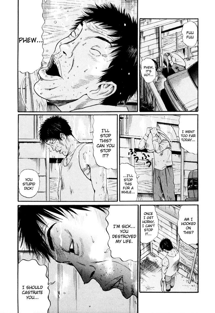 Himizu Chapter 30 #9