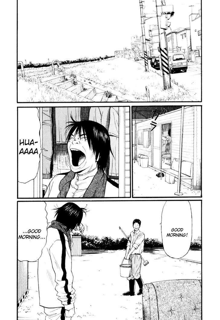 Himizu Chapter 30 #10