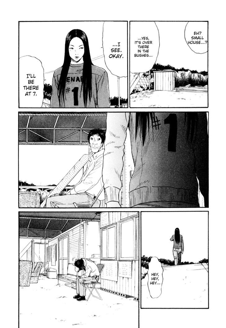 Himizu Chapter 30 #15