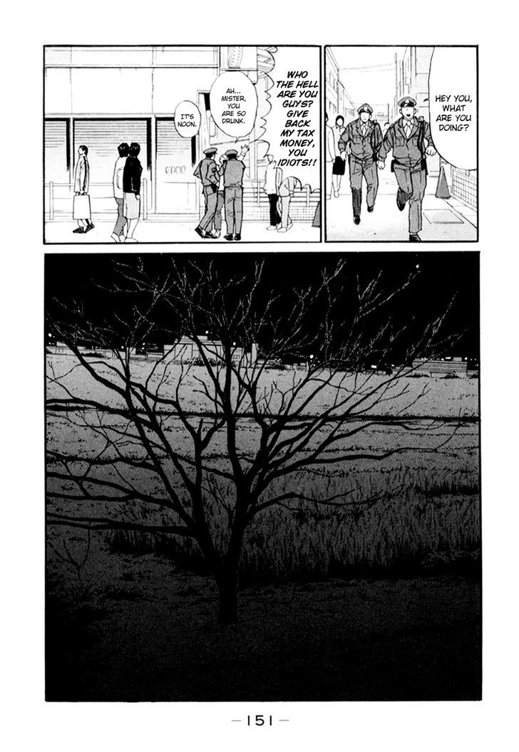 Himizu Chapter 30 #17