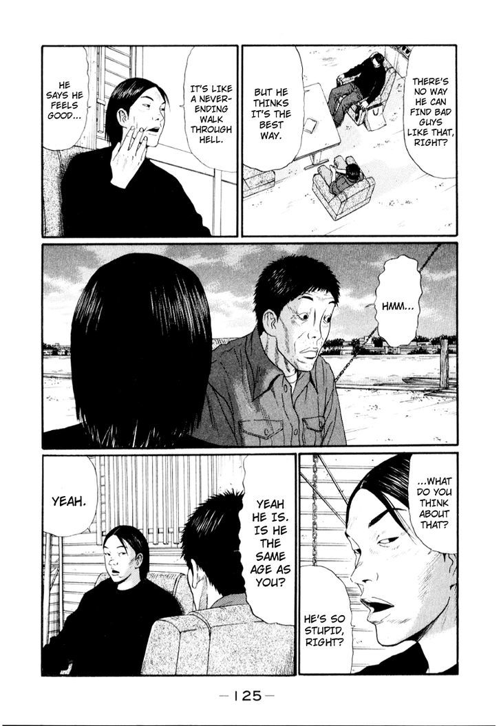 Himizu Chapter 29 #9