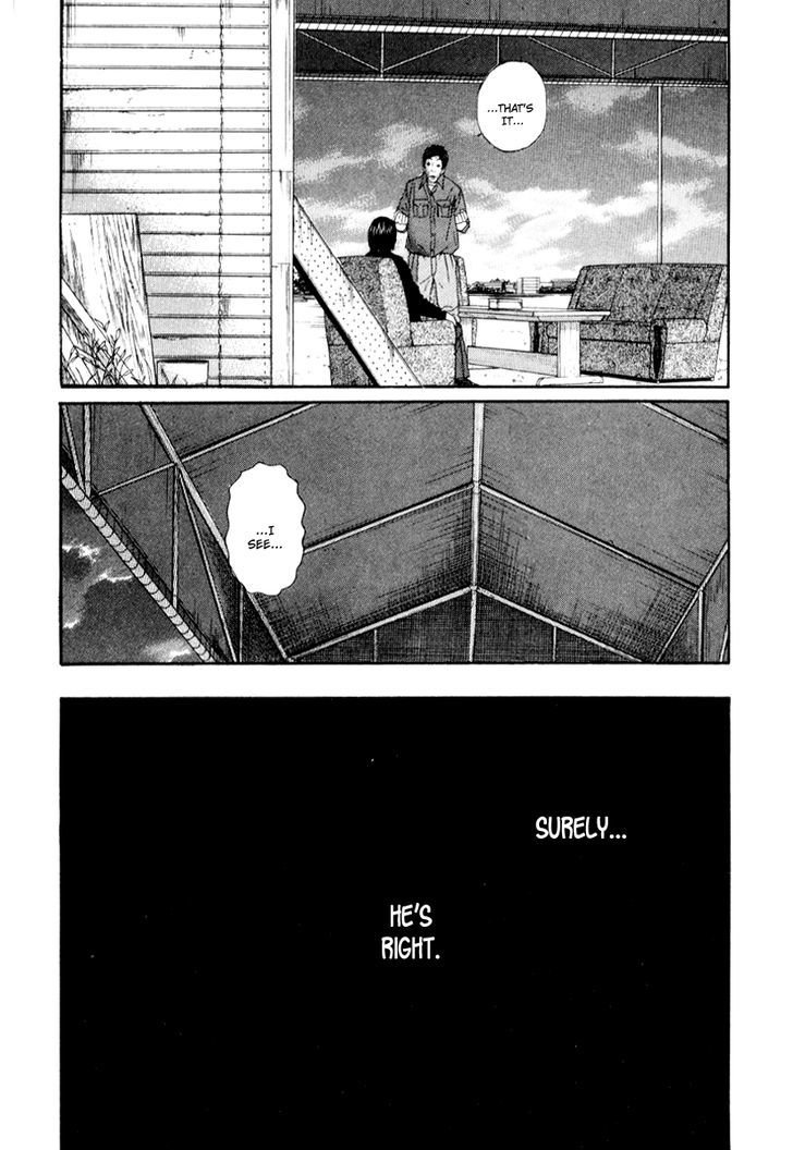 Himizu Chapter 29 #12