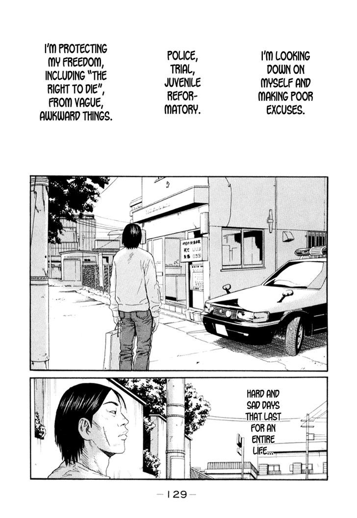 Himizu Chapter 29 #13