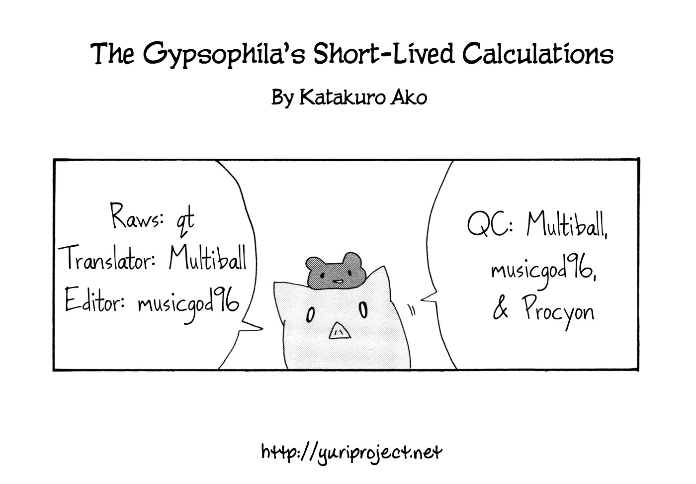 The Gypsophila’S Short-Lived Calculations Chapter 0 #1