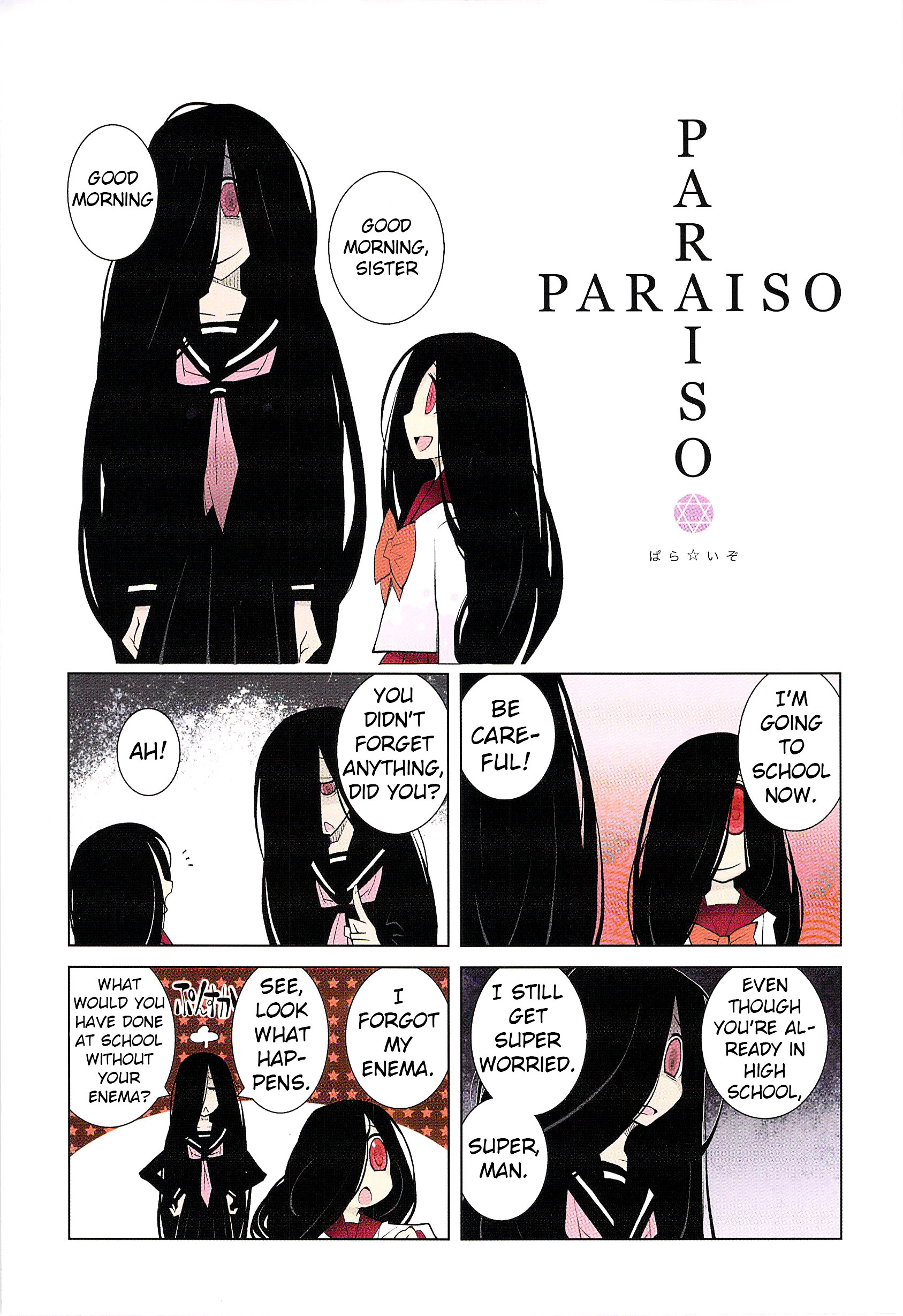Paraiso Chapter 1 #6