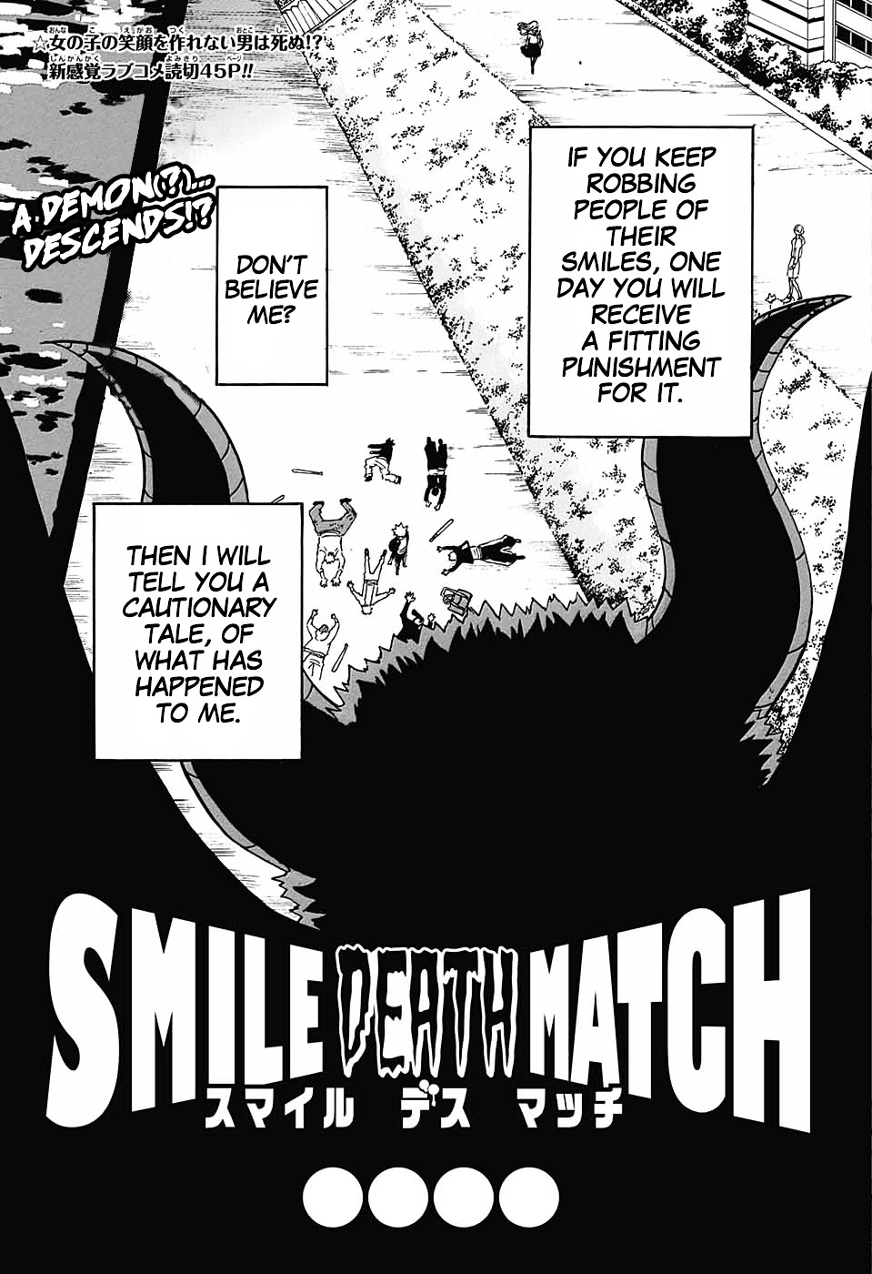 Smile Death Match Chapter 0 #1