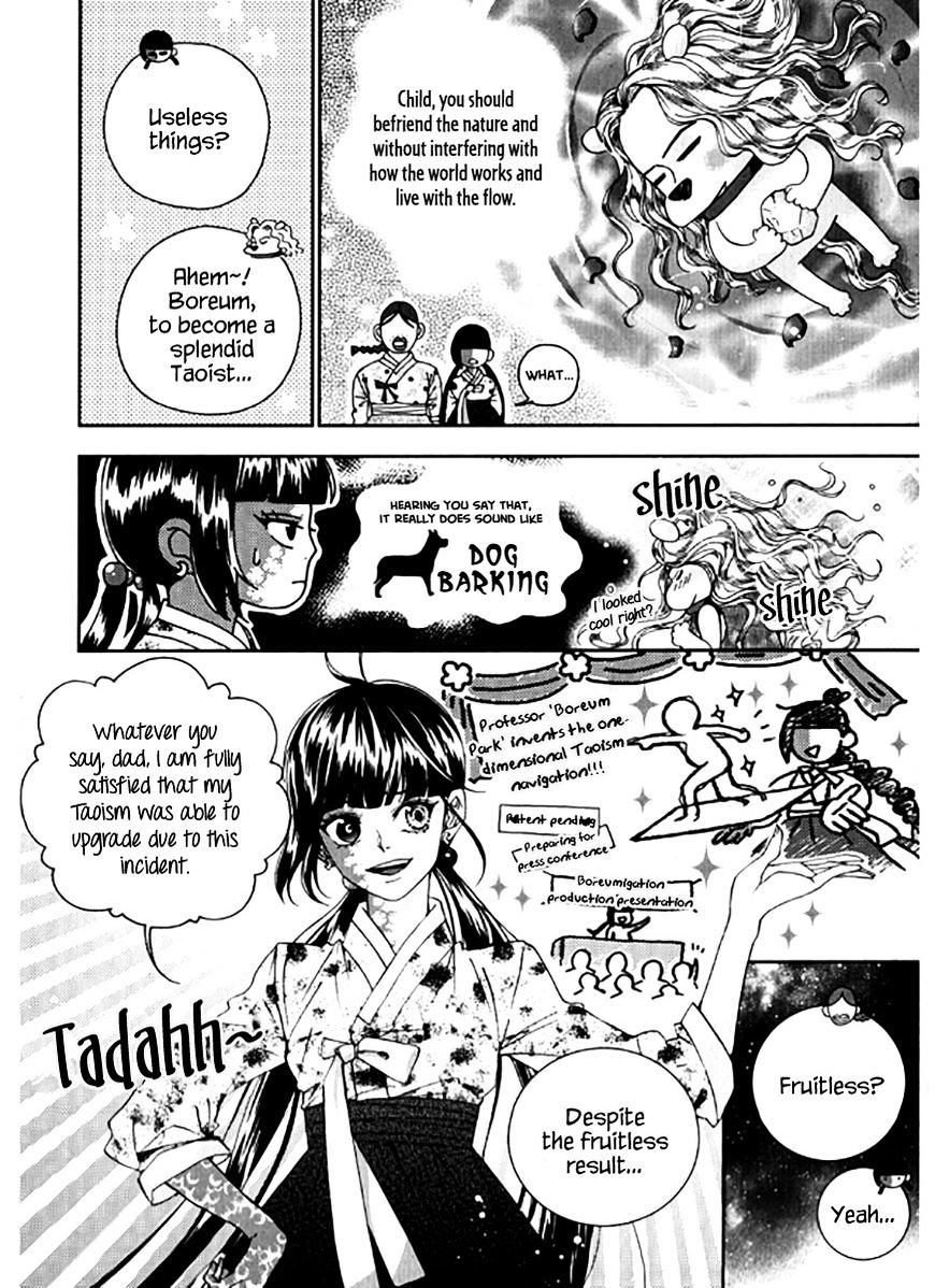 Eohwadungdungnae Boreumi Chapter 24 #10