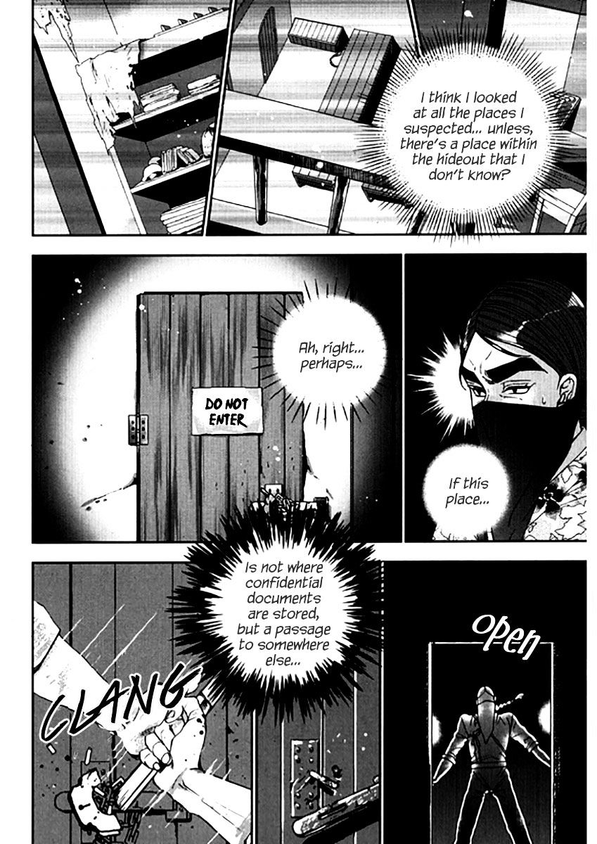 Eohwadungdungnae Boreumi Chapter 24 #18