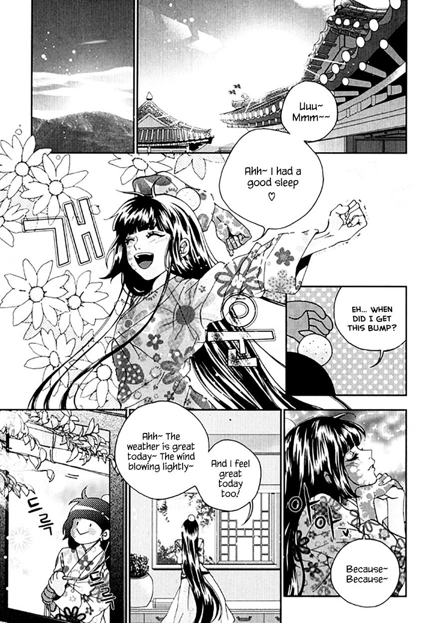 Eohwadungdungnae Boreumi Chapter 20 #9