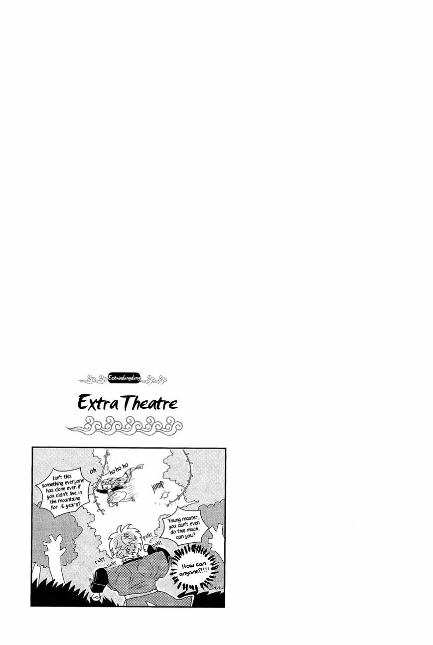 Eohwadungdungnae Boreumi Chapter 17 #3