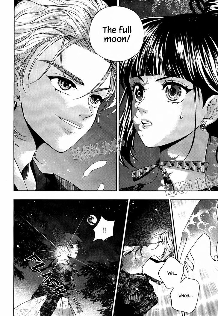 Eohwadungdungnae Boreumi Chapter 15 #14