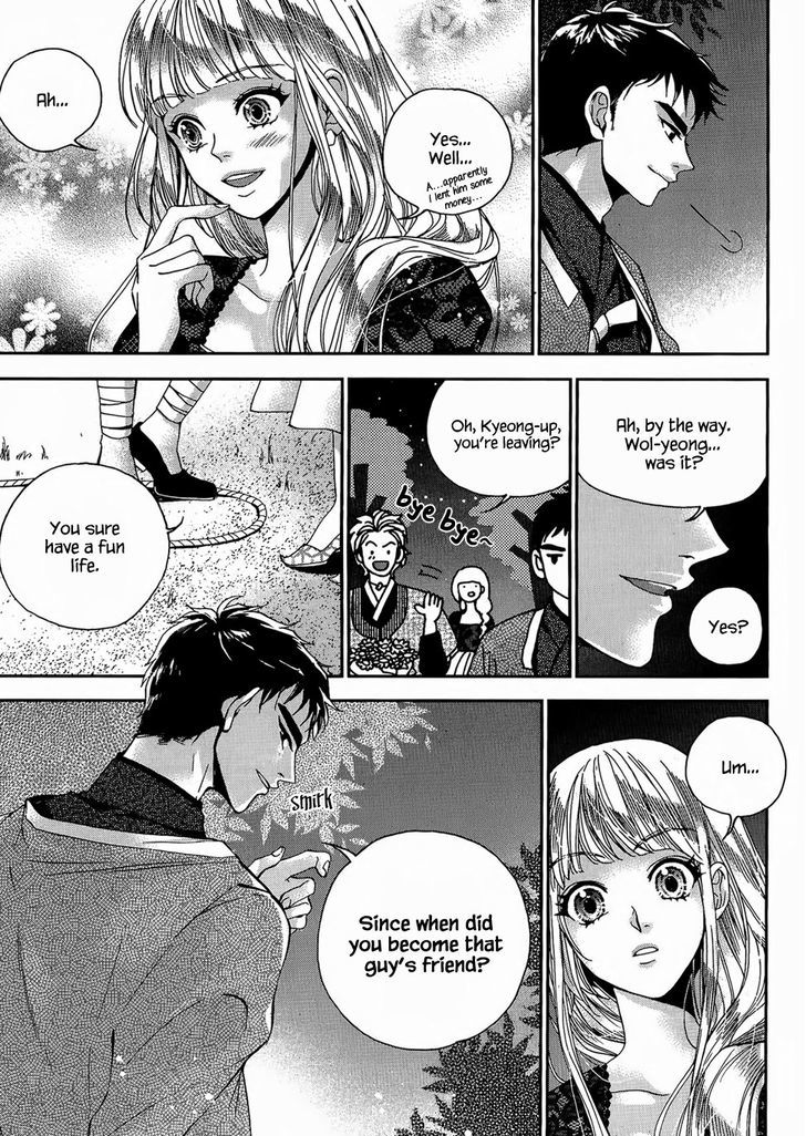 Eohwadungdungnae Boreumi Chapter 15 #25