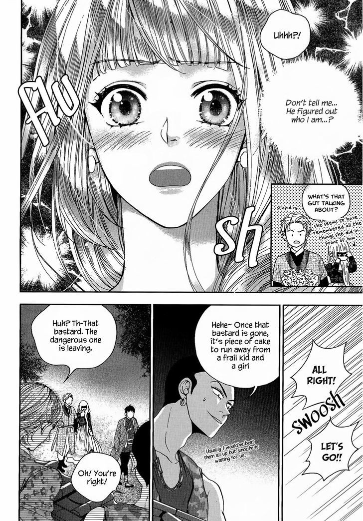 Eohwadungdungnae Boreumi Chapter 15 #26