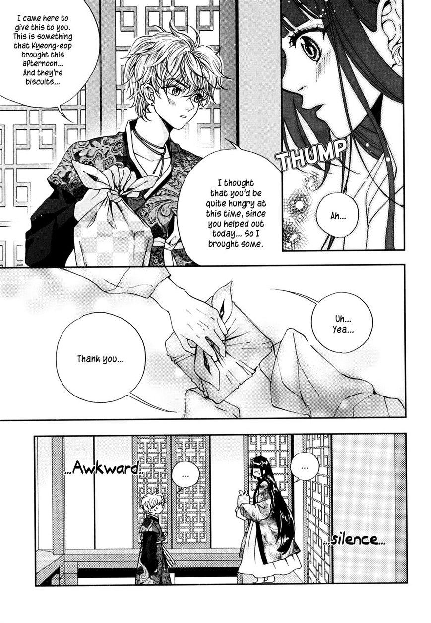 Eohwadungdungnae Boreumi Chapter 9 #5