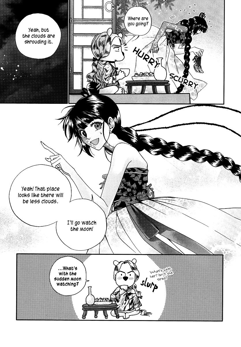 Eohwadungdungnae Boreumi Chapter 6 #19