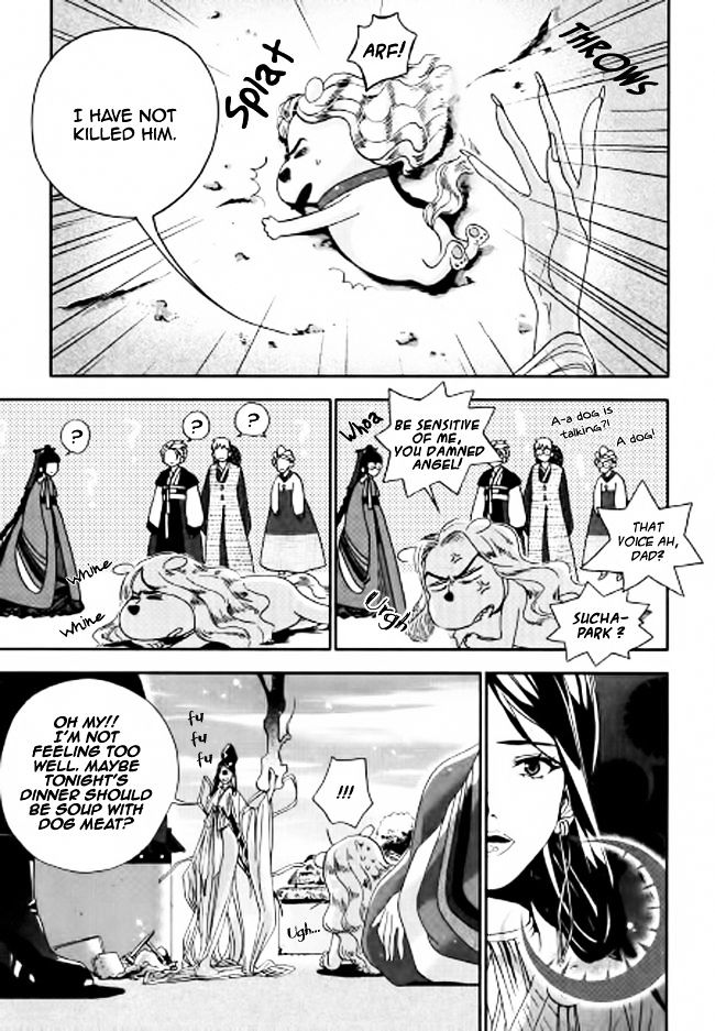 Eohwadungdungnae Boreumi Chapter 3 #7