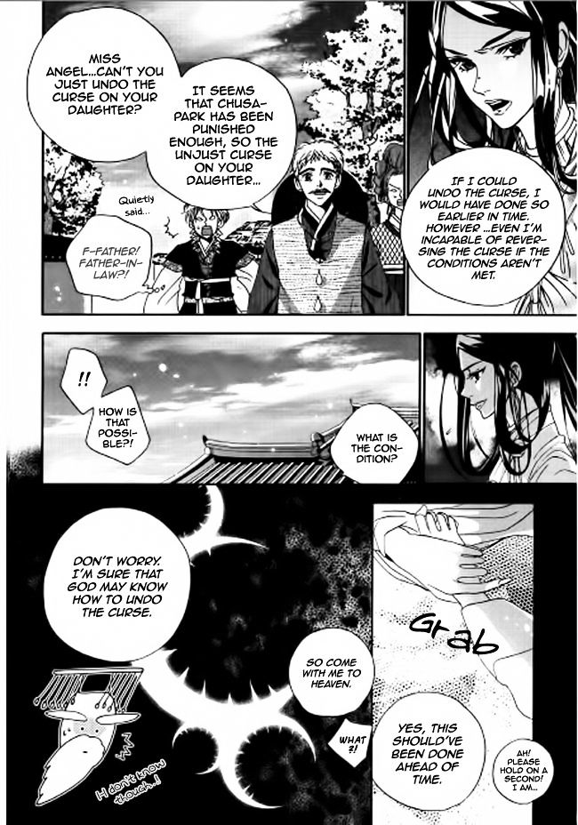 Eohwadungdungnae Boreumi Chapter 3 #10