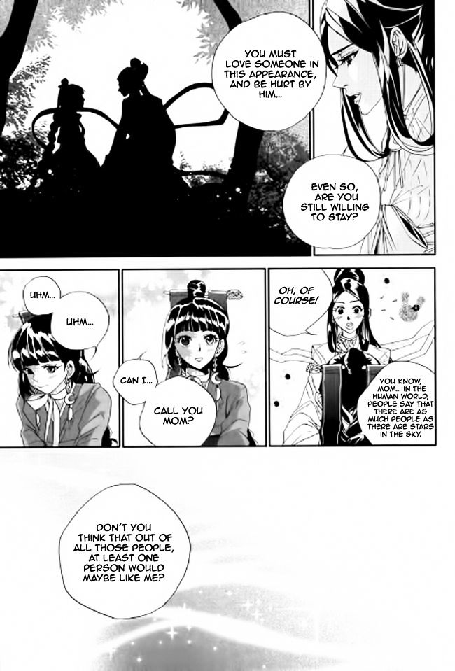 Eohwadungdungnae Boreumi Chapter 3 #21