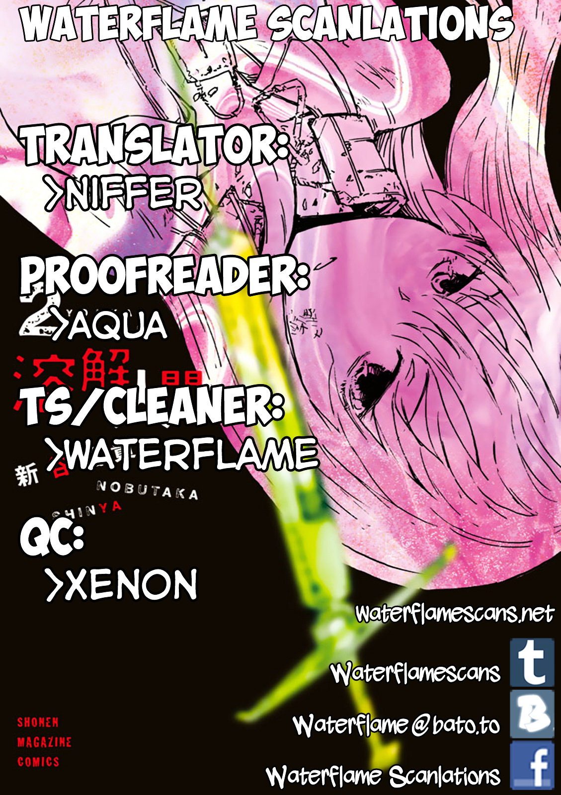 Youkai Ningen Chapter 8 #1