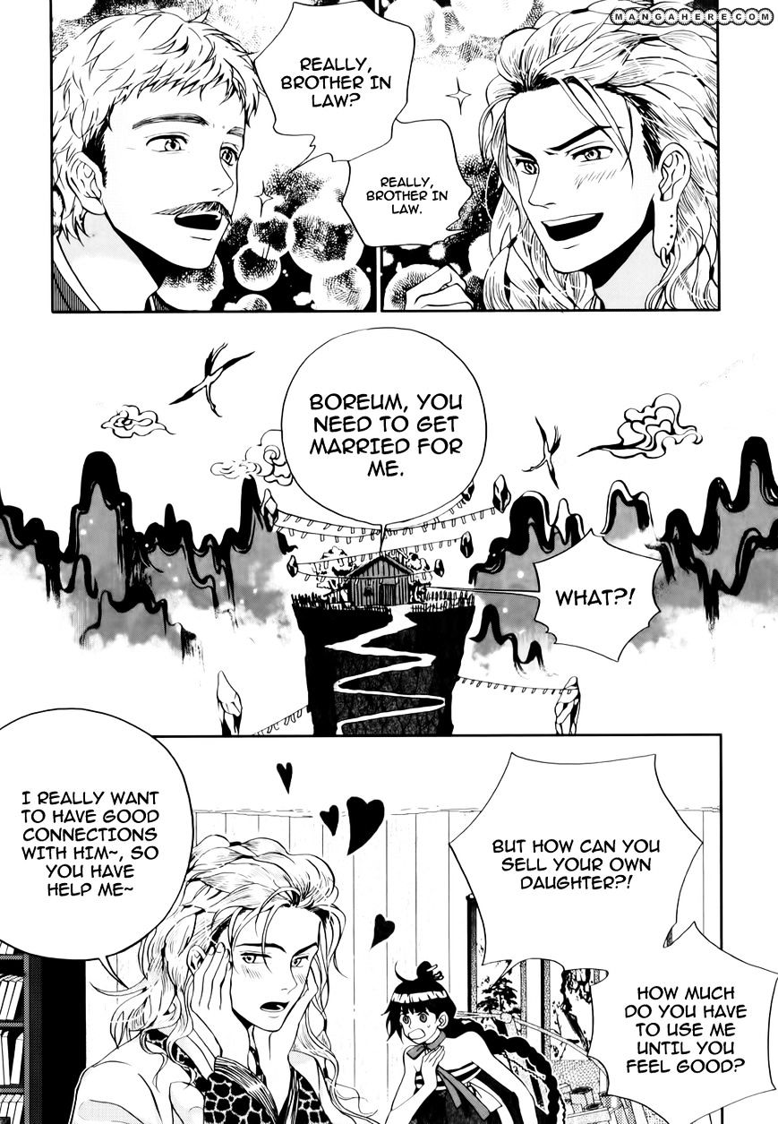 Eohwadungdungnae Boreumi Chapter 1 #30