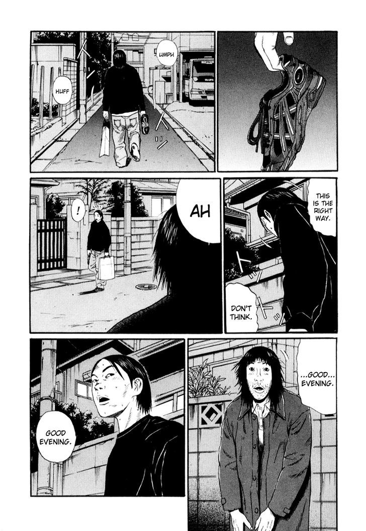 Himizu Chapter 28 #3