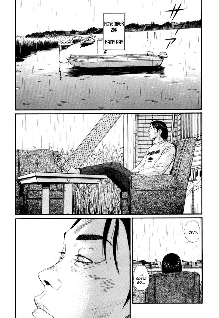 Himizu Chapter 28 #6