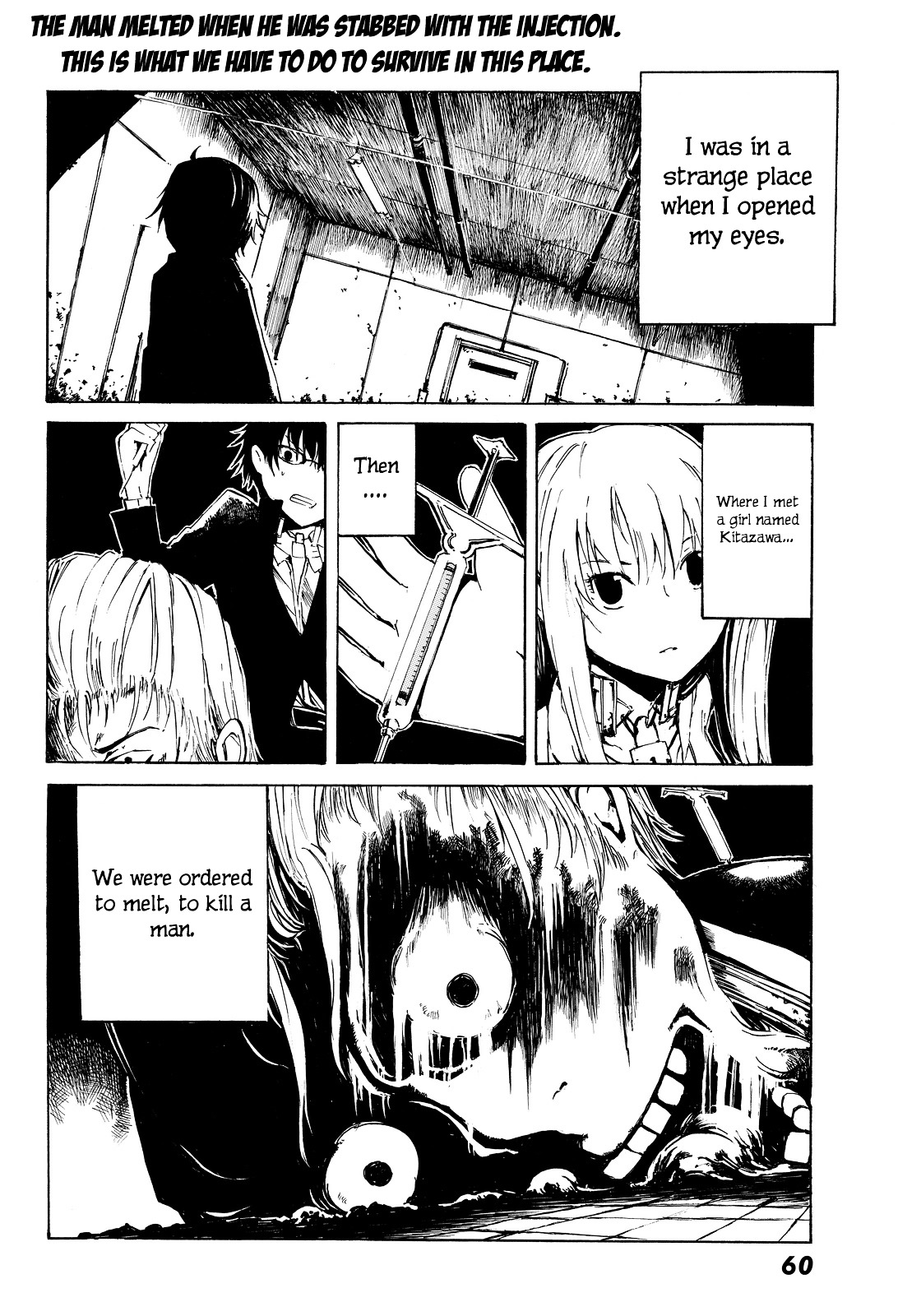 Youkai Ningen Chapter 2 #4