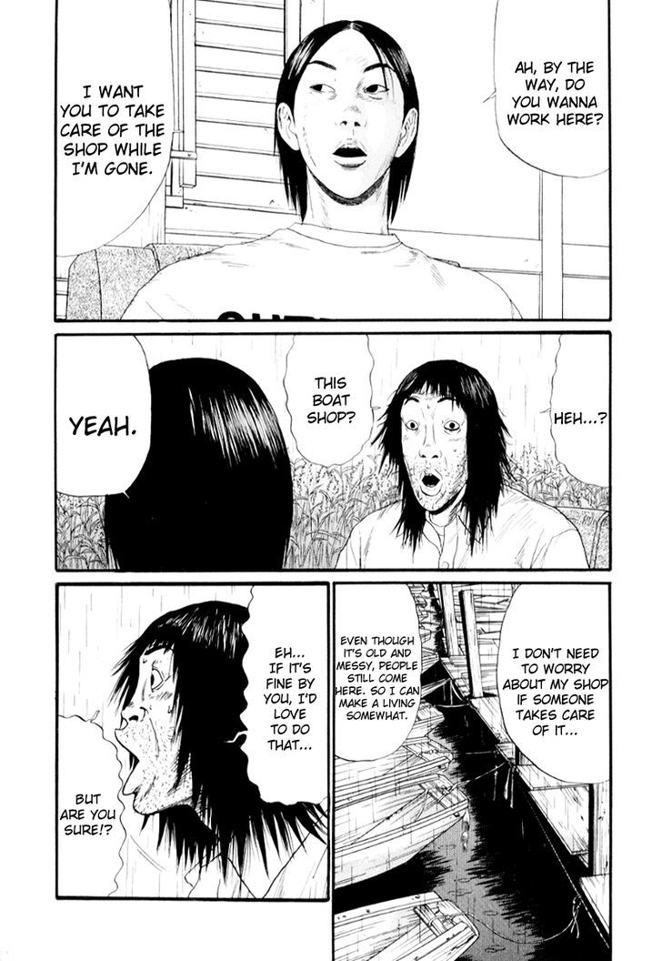 Himizu Chapter 28 #15