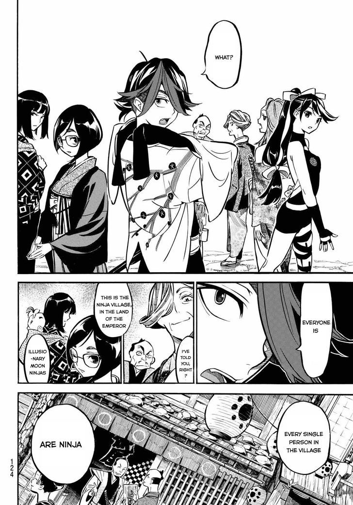 Mononote: Edo Kiketsu Ninja Emaki Chapter 5 #15