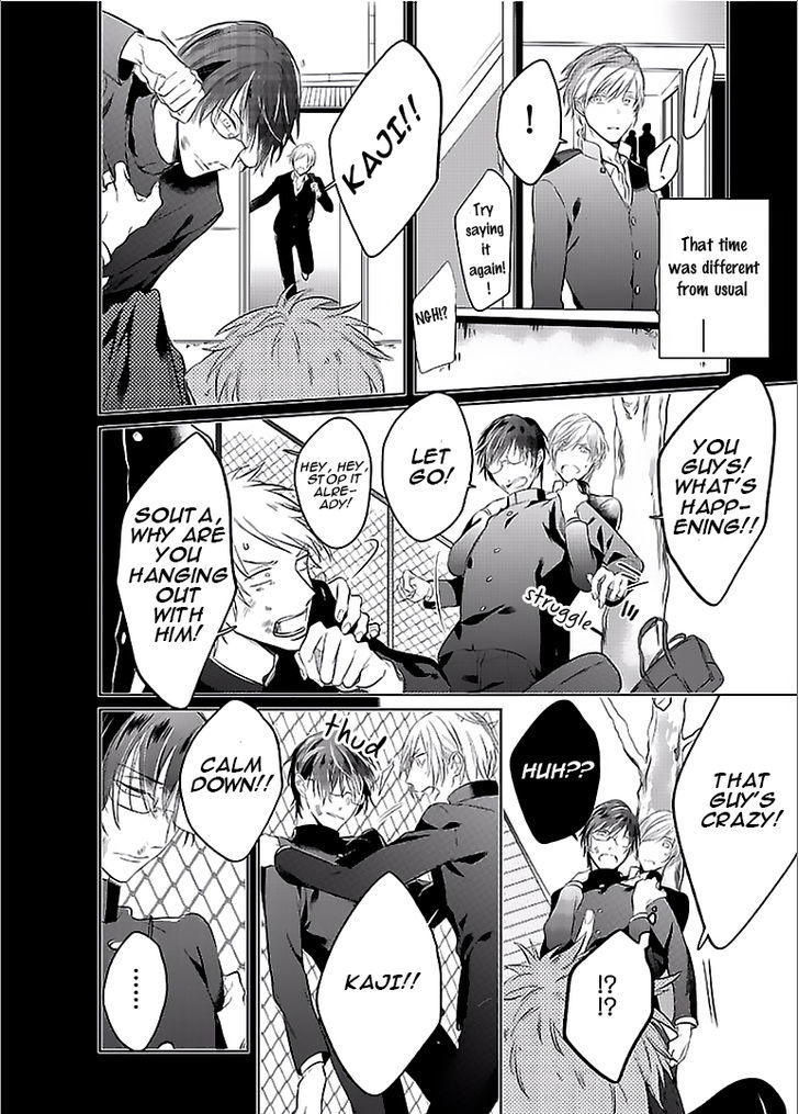 Seifuku Wo Matoeba, Umaku Uso Ga Tsuketa No Ni Chapter 2 #9