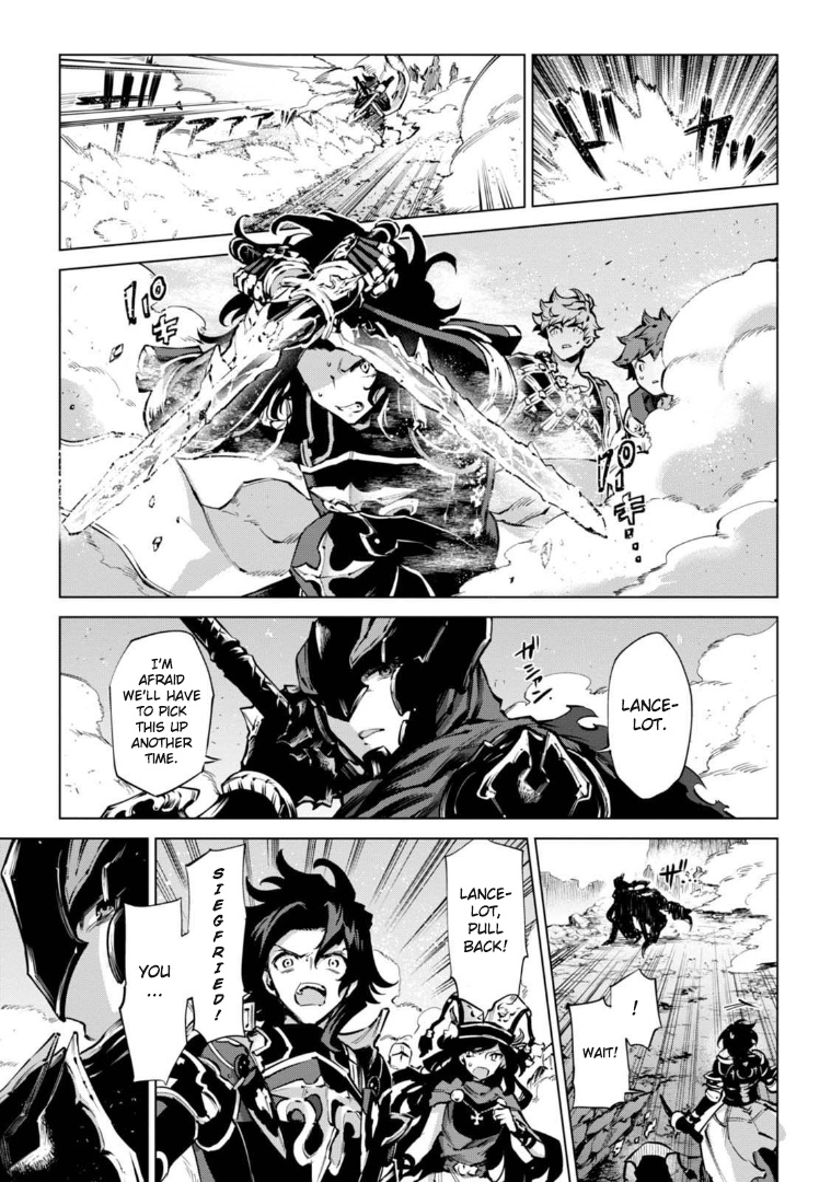 Granblue Fantasy: Twinfang Bonds Chapter 5 #20