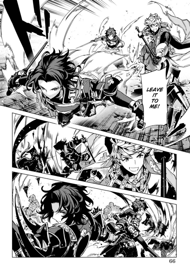 Granblue Fantasy: Twinfang Bonds Chapter 2 #17