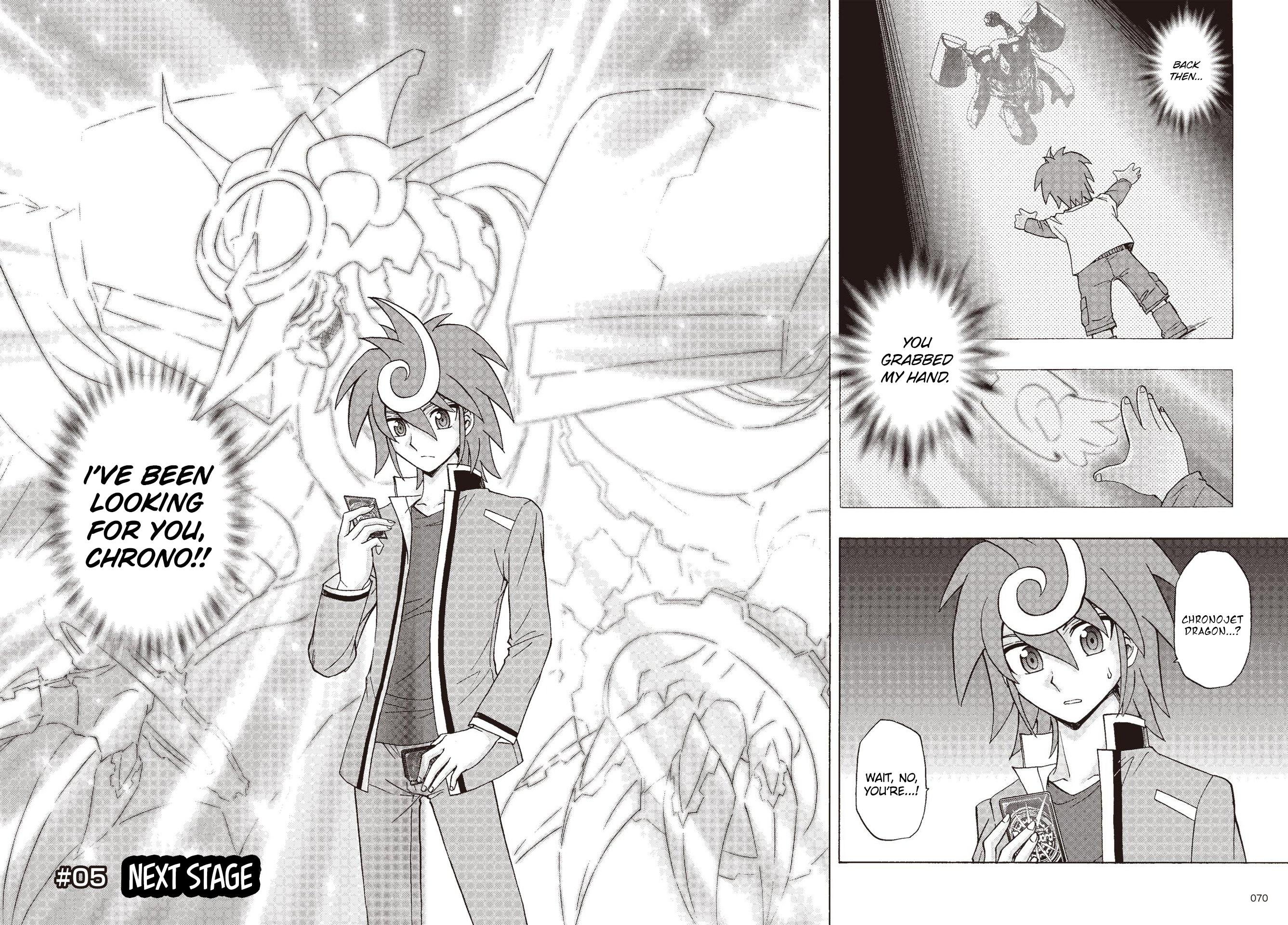 Cardfight!! Vanguard G: The Prologue Chapter 5 #2
