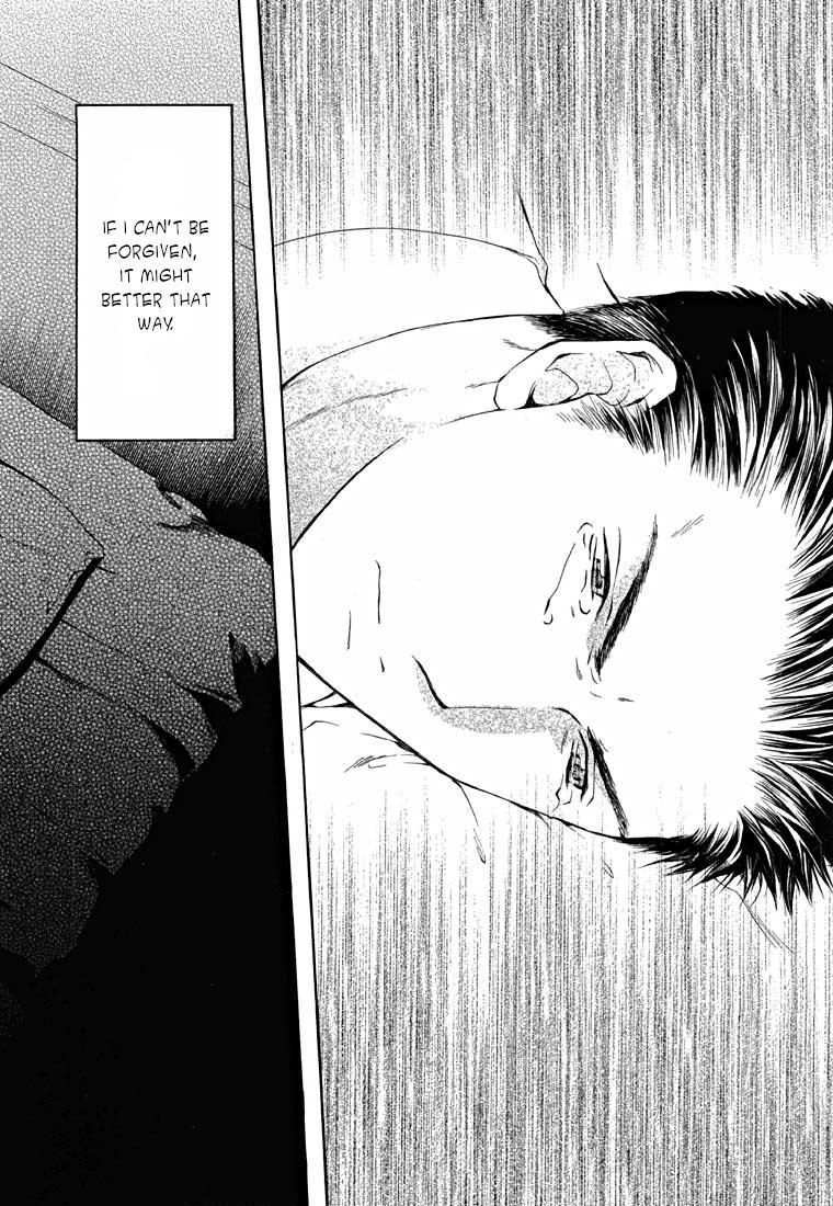 Shikeisyu 042 Chapter 13.2 #10