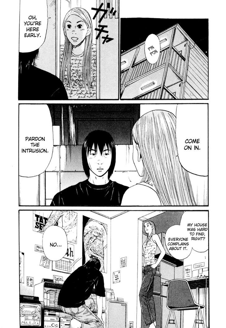 Himizu Chapter 26 #5