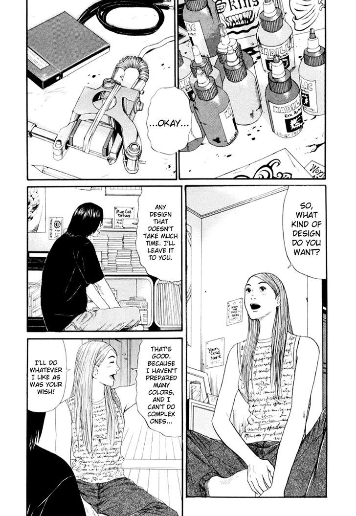 Himizu Chapter 26 #6