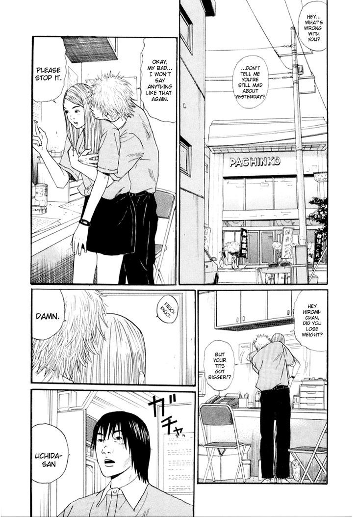 Himizu Chapter 25 #15