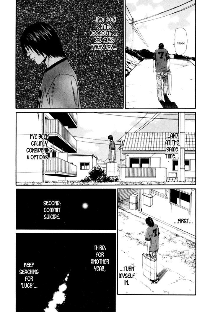 Himizu Chapter 24 #9