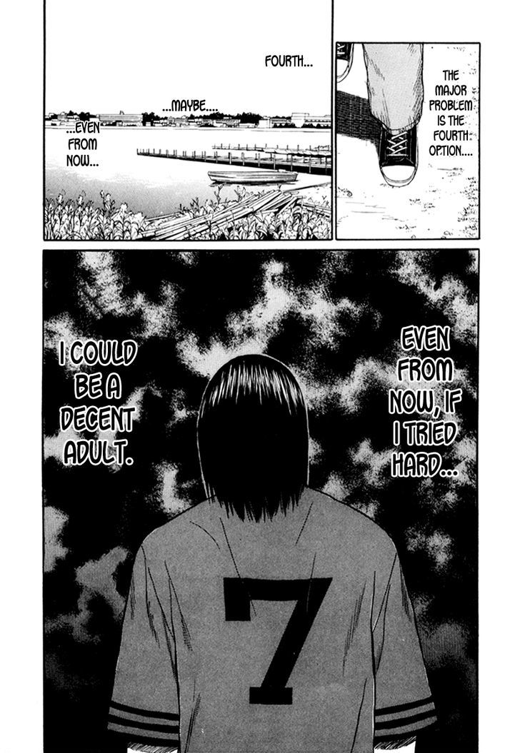 Himizu Chapter 24 #10