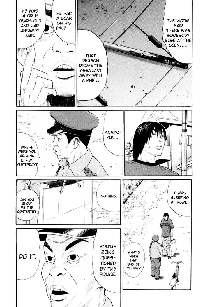 Himizu Chapter 24 #13