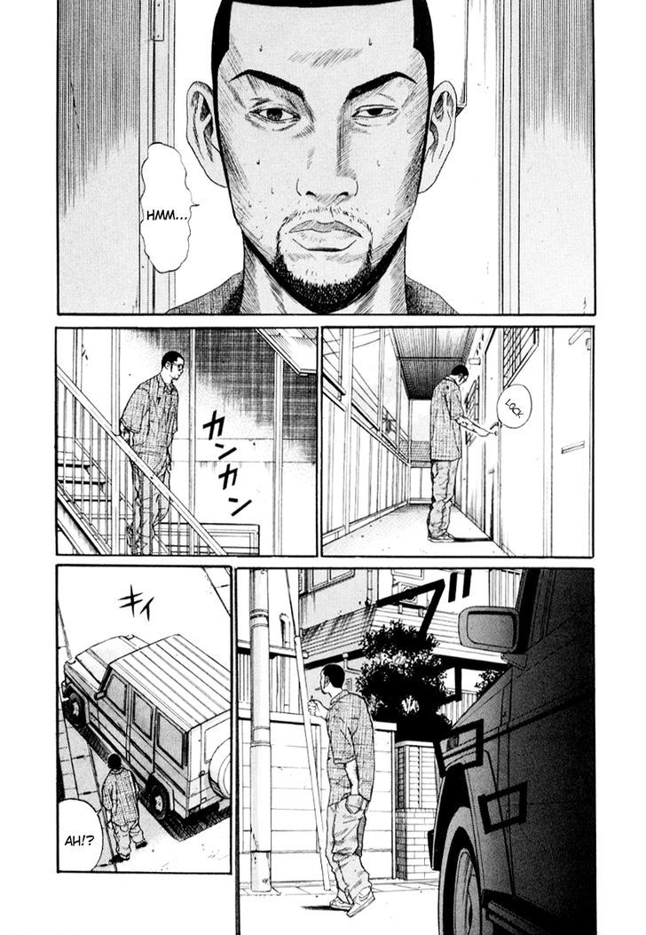 Himizu Chapter 24 #16