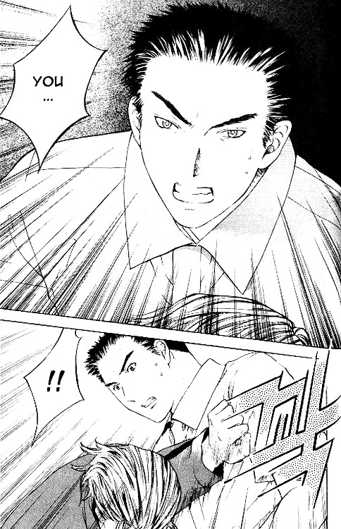 Shikeisyu 042 Chapter 6.21 #6