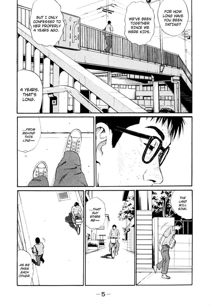 Himizu Chapter 23 #9