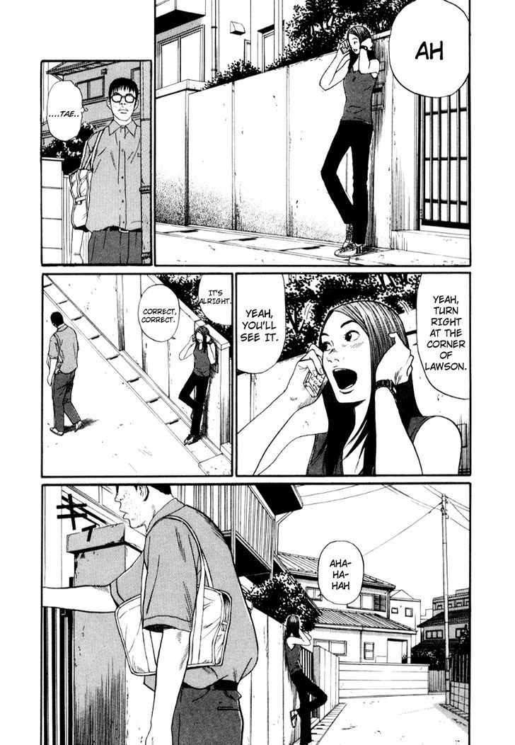 Himizu Chapter 23 #10