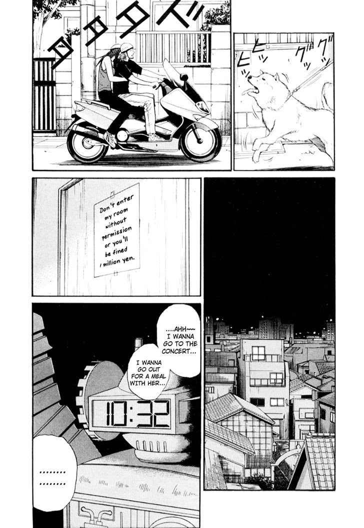 Himizu Chapter 23 #13